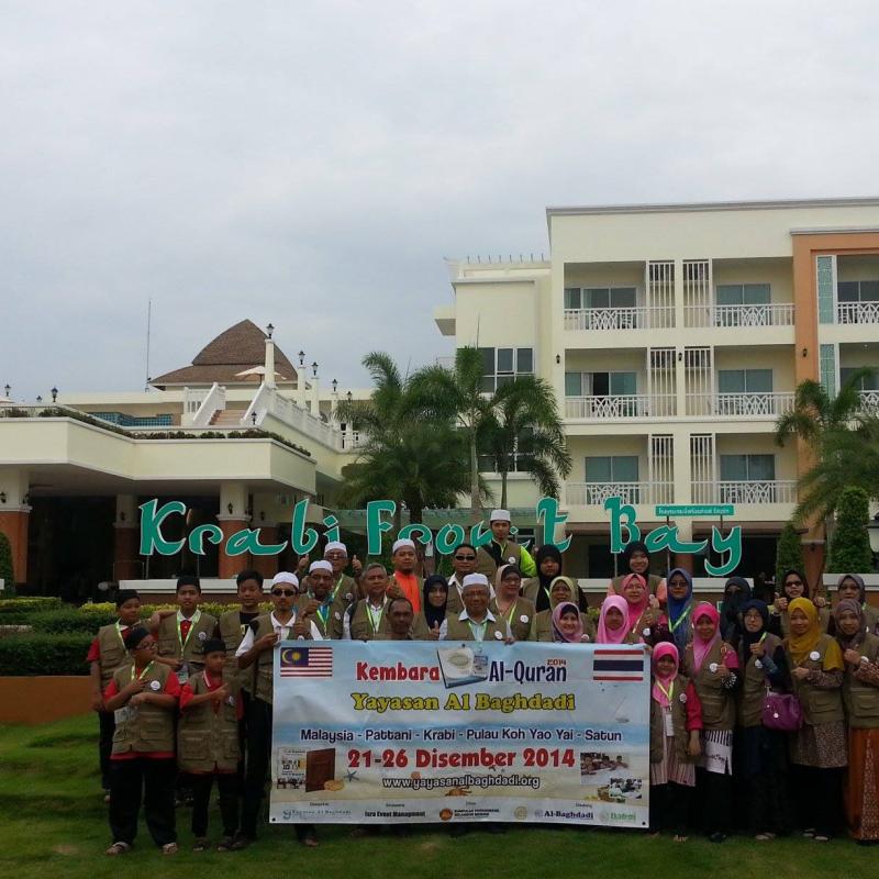 kem4_x_thumb Kembara Al Quran - Selatan Thailand - Jiwa Qurani Official